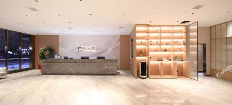 艺龙安云酒店(新郑岗李店)图片