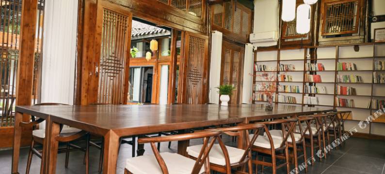 阆中书院·积善堂丨雅致中式美学民宿(阆中古城店)图片