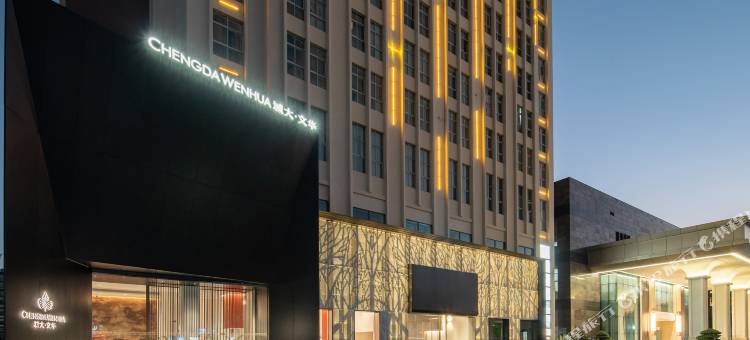 龙港诚大文华酒店图片