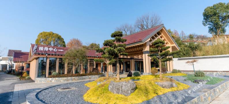 龙井映巷宿集(潜山雪湖店)图片