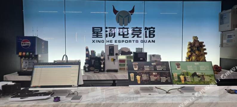 星河电竞酒店(九江万达广场店)图片