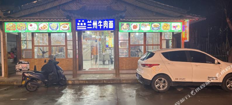 新世家酒店(西安咸阳国际机场T3T5航站楼店)图片
