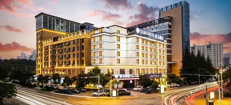 曲靖欧朵酒店(麒麟区南城门店)图片