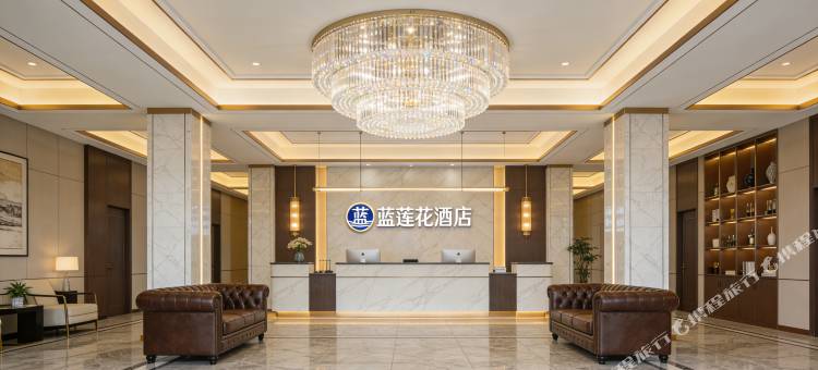 蓝莲花酒店(嘉峪关方特大道店)图片
