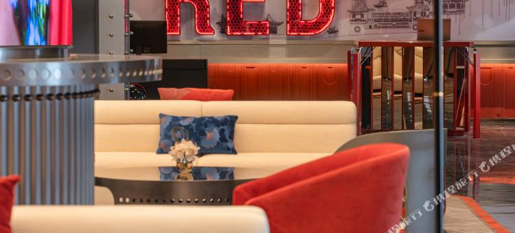 大同Radisson RED丽芮酒店图片