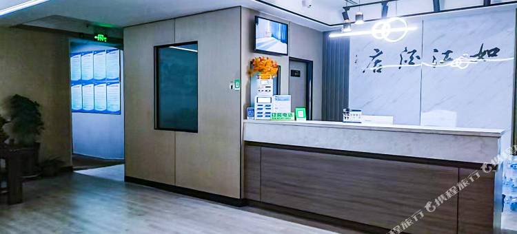 吕梁如家智能酒店(汽车客运总站店)图片