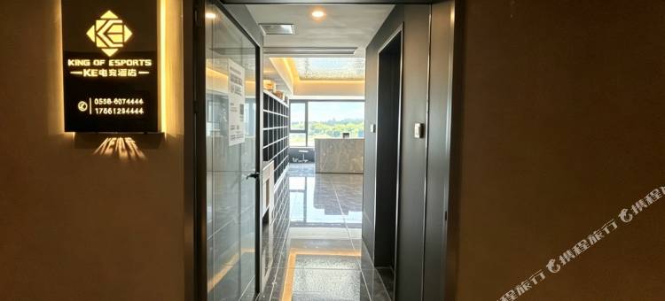 KE·电竞旗舰公馆(泰安万达广场店)图片