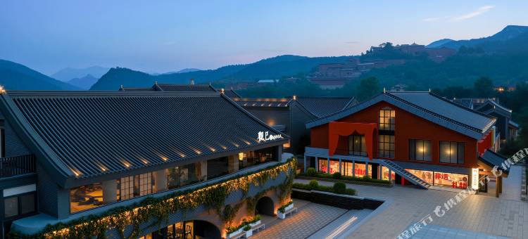 五台山观己·ANANDA(五台山风景区店)图片