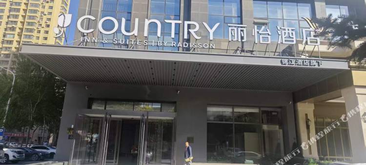 丽怡酒店(长春吉林大路东盛大街地铁站店)图片