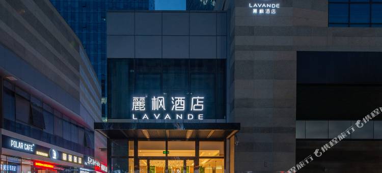 麗枫酒店(济南西站会展中心店)图片