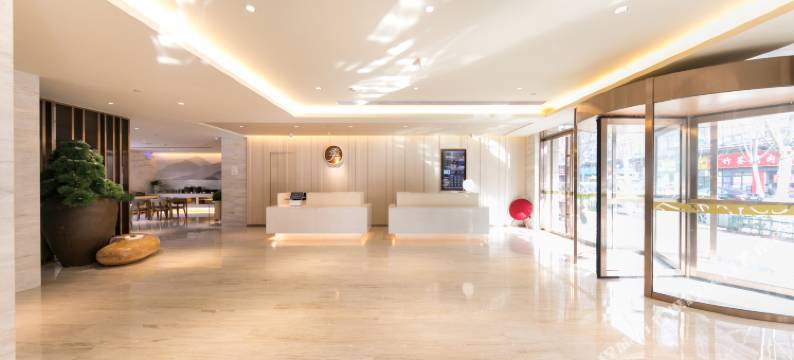 全季酒店(西安辛家庙地铁站店)图片