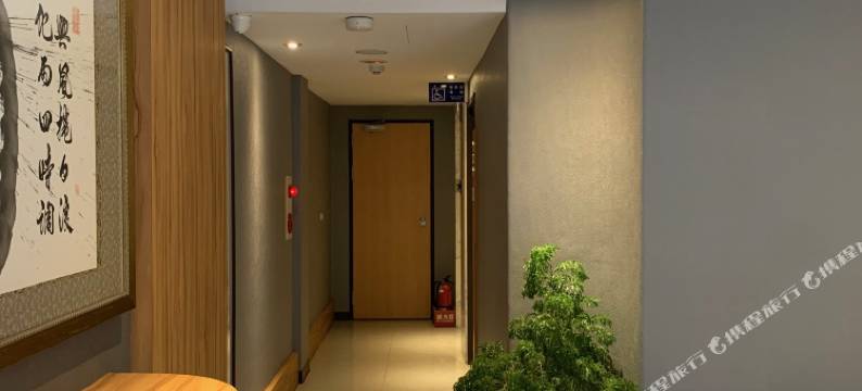 台北夜光商旅图片