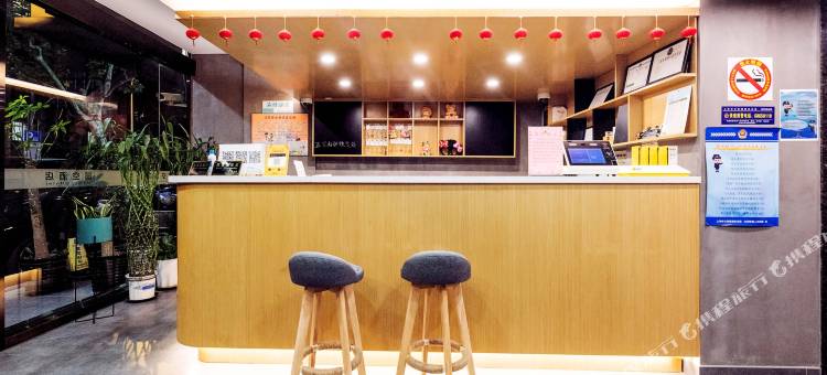 上海墨空酒店(华夏东路地铁站)图片
