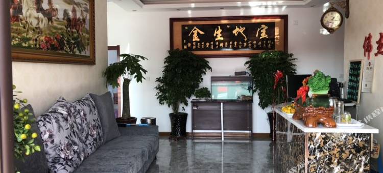 长春伟杰时尚宾馆图片