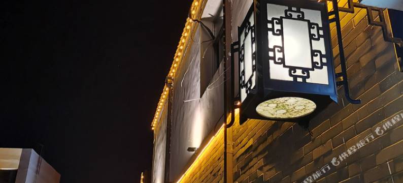 临夏民族宾馆图片