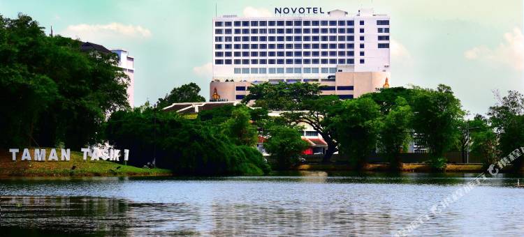 诺富特霹雳州太平酒店(Novotel Taiping Perak)图片