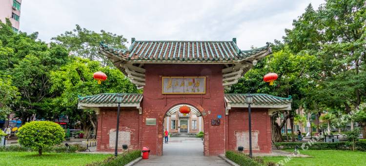 广源大酒店(东莞黄河时装城店)图片