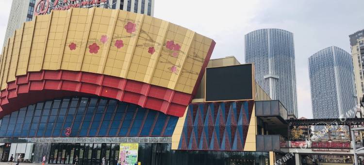 南京新辰公寓(仙林大学城万达茂店)图片