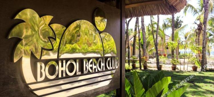薄荷海滩俱乐部酒店(Bohol Beach Club)图片