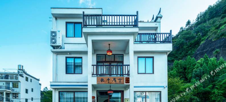 仙居坐看云起民宿(神仙居店)图片