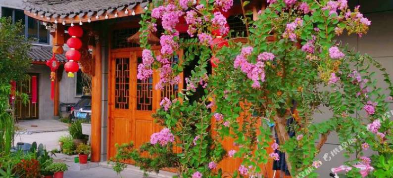 丽水德馨山居民宿图片