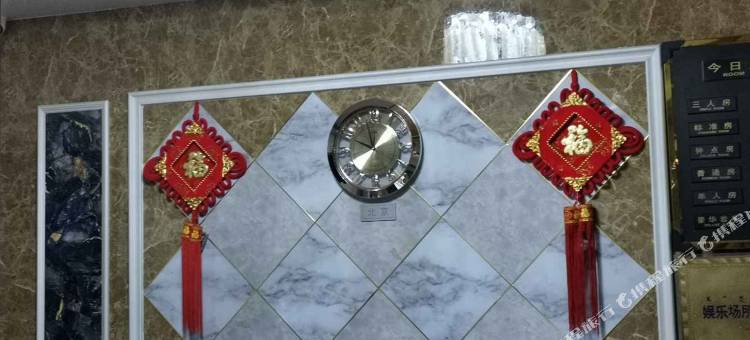 杭锦旗富源宾馆图片