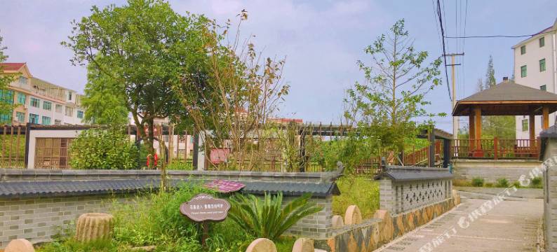 磐安圃舍民宿图片