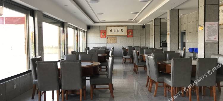 理塘惠和酒店图片