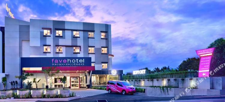 马公达法福酒店(Favehotel Margonda)图片