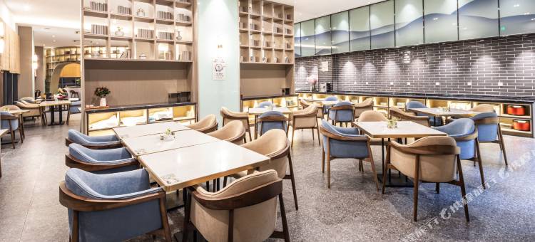 宿迁书香世家酒店(苏宿工业园区店)图片