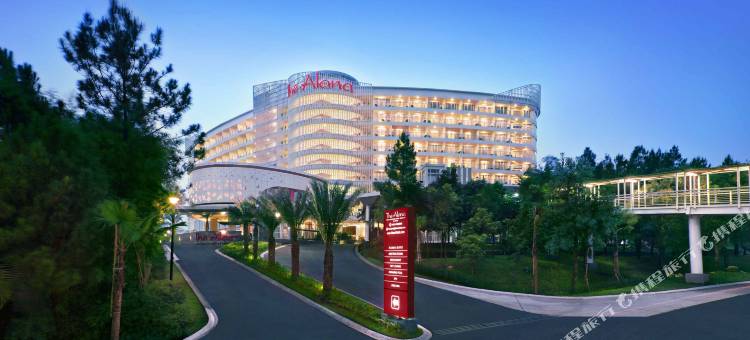 仙图市阿拉纳酒店及会议中心 - 阿斯顿酒店(The Alana Hotel and Conference Sentul City by Aston)图片