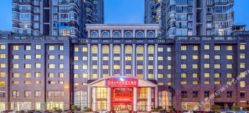 常德四季春金悦国际大酒店图片