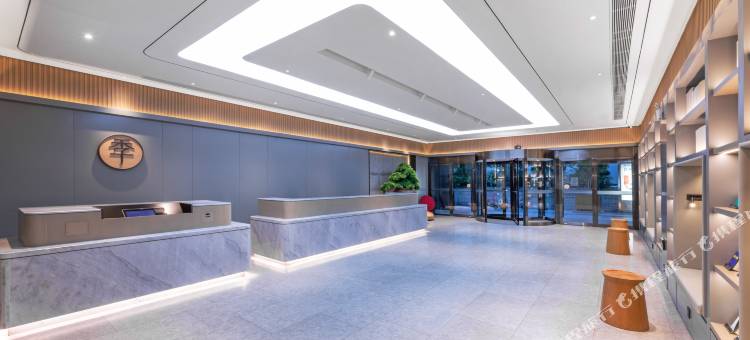 全季酒店(苏州观前街干将西路店)图片