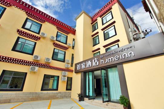 如家酒店·neo(拉萨大昭寺八廓街店)