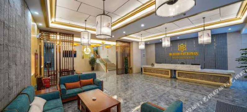 南平美加德假日酒店图片