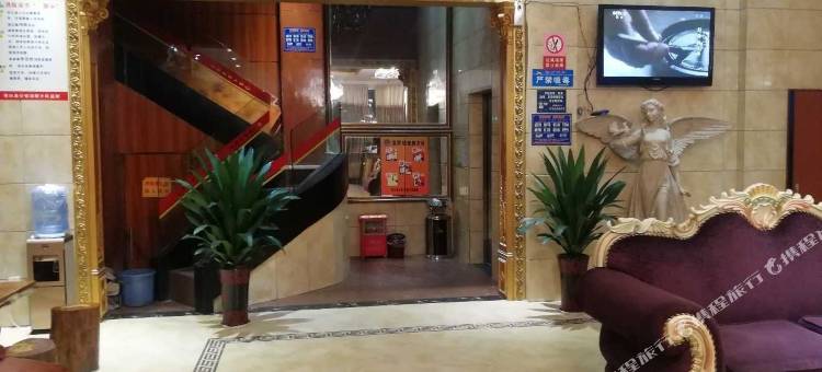 博白同昌精品酒店(宝中宝购物广场店)图片