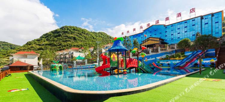 御马湾·温泉酒店(安顺西高铁站奥体中心店)图片