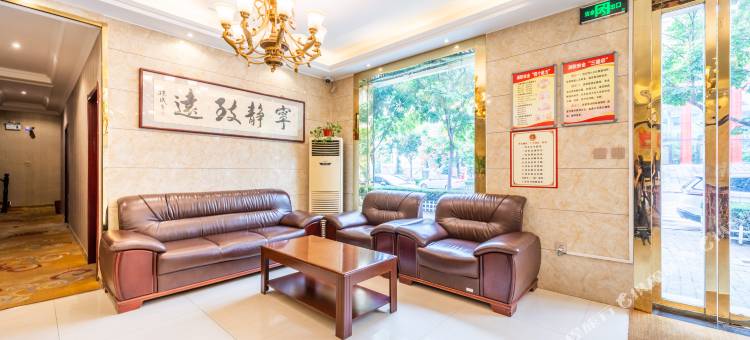 黄陵迎宾商务酒店图片