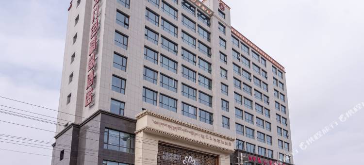 合作源之九色精品酒店图片