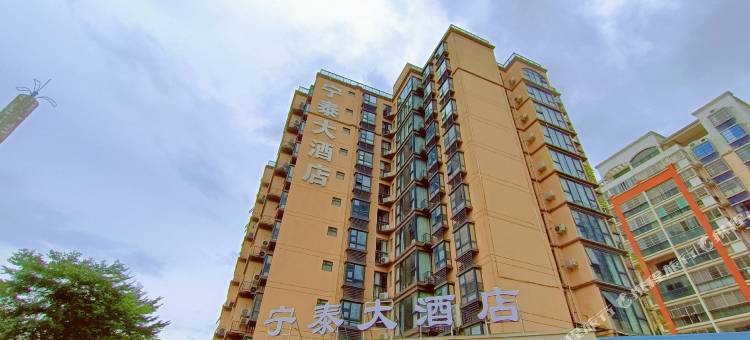 防城港宁泰大酒店图片