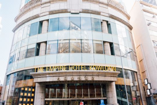 香港尖沙咀皇悦酒店预订价格,联系电话位置地址【携程酒店】