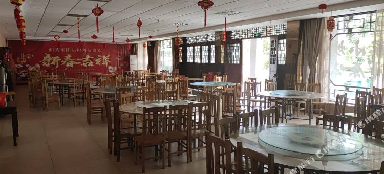 宁乡沩山茶旅康养酒店图片