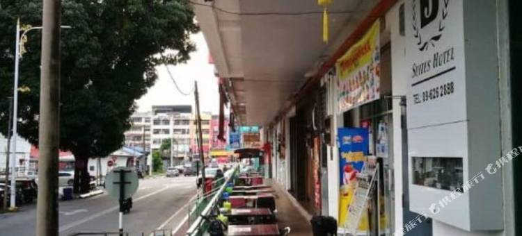 J套房酒店(J Suites Hotel)图片