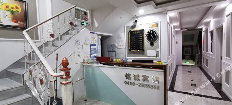 孙吴铭诚宾馆图片