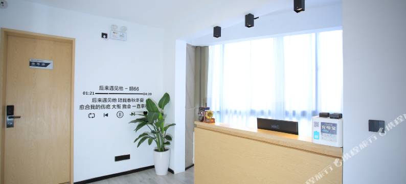 鼓浪屿后来遇见他精品客栈图片