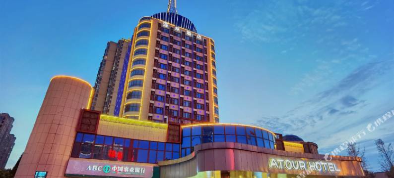 济南明水古城章丘和谐广场亚朵酒店图片