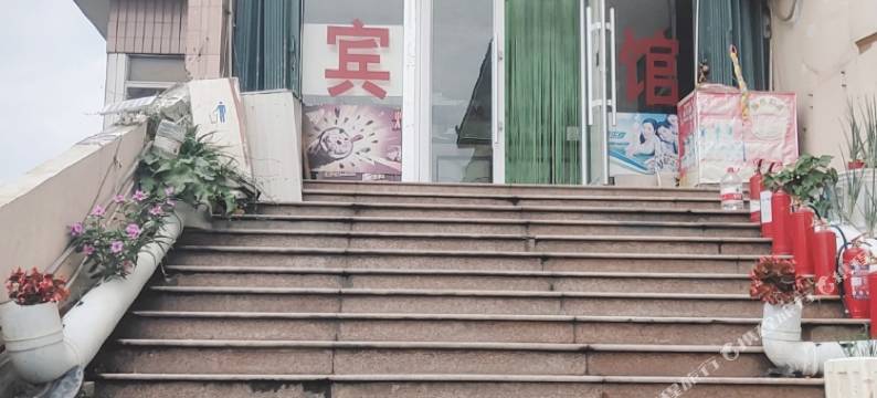 威海知春旅馆图片