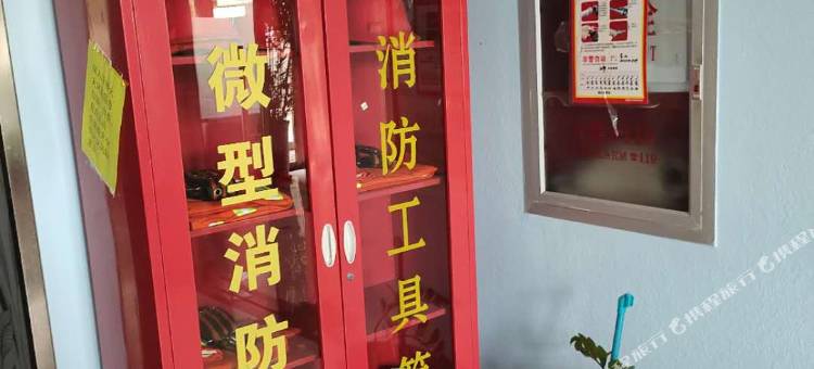 蜜岸花语主题酒店(北京清华长庚医院天通苑东地铁站店)图片