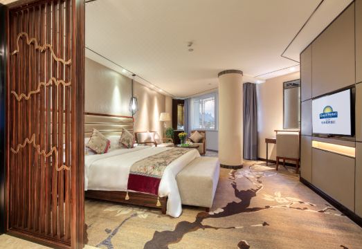 Days Hotel by Wyndham GuilinHotel Overview