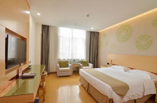 GreenTree Inn (Feidong high speed railway station Wuyue Plaza) in Hefei ...